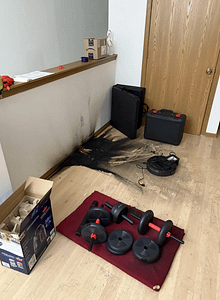 The Vacuum That Caught Fire